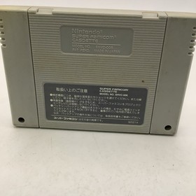 Sim Earth Super Famicom SFC Japan import US Seller