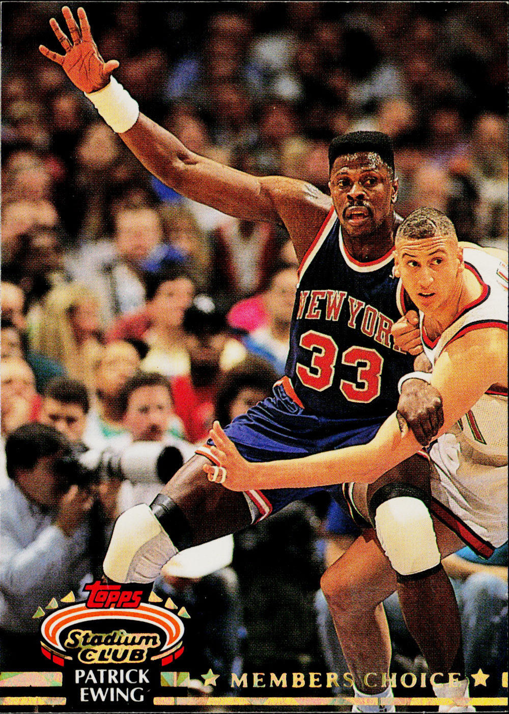 Patrick Ewing 1992-93 Stadium Club Members Only #207 New York Knicks
