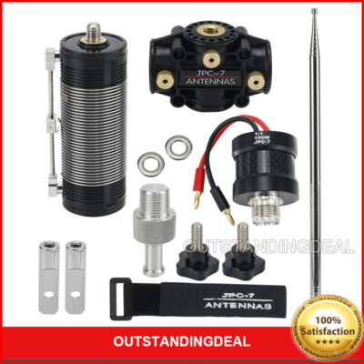 JPC-7 Antenna Portable Shortwave Antenna Kit Upgraded Version Of PAC-12 pe66