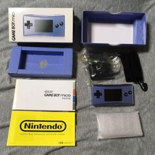 Nintendo Game Boy Micro Body Blue Charger Box set Japan