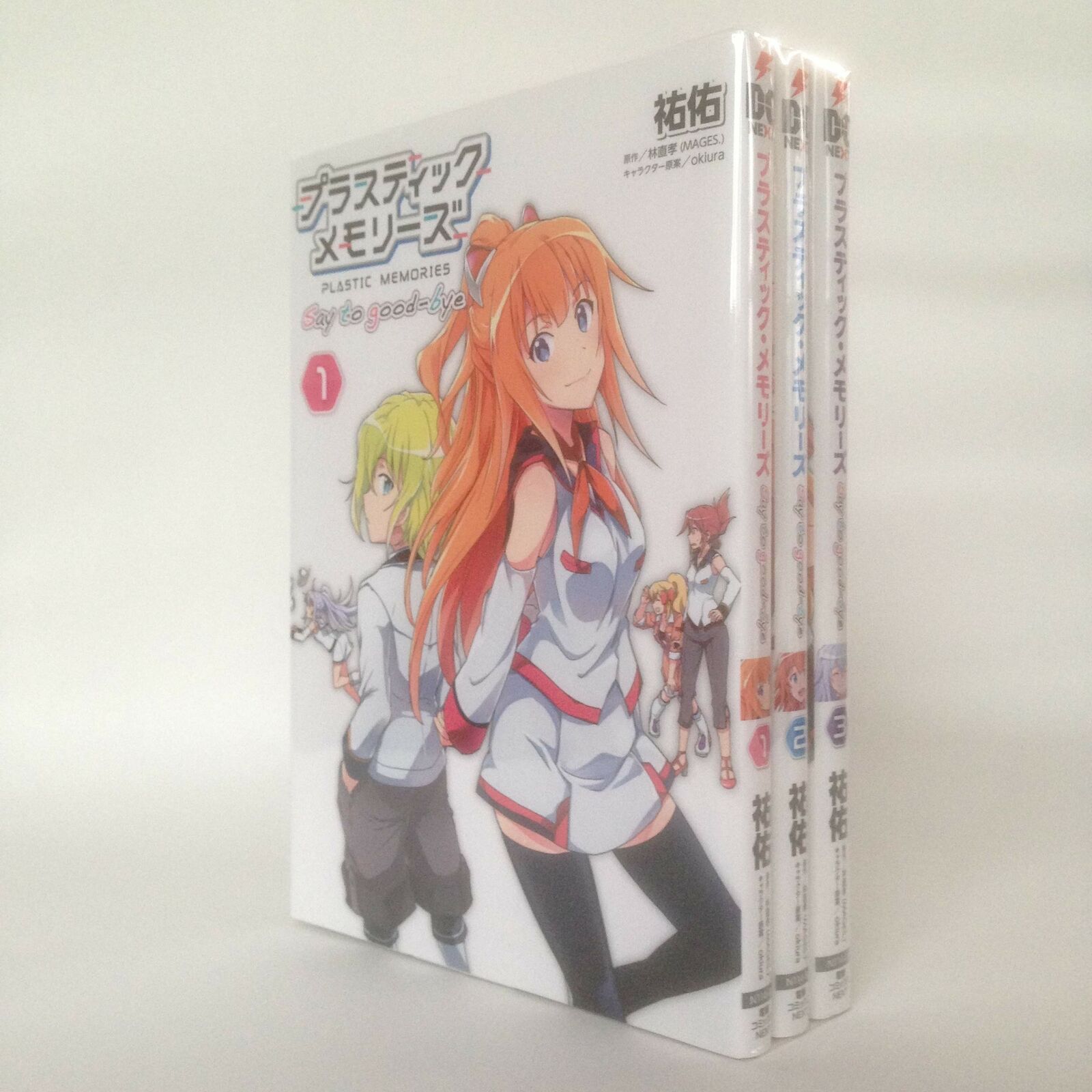 Plastic Memories Say to Good-bye vol.1-3 Comic Set Manga Yuyu