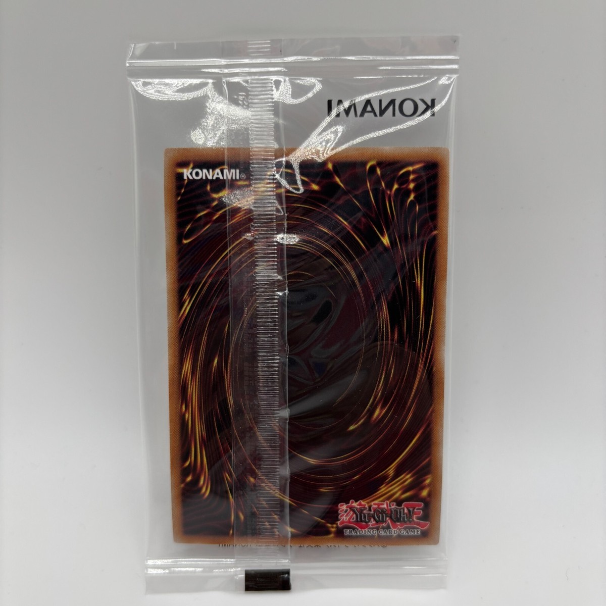 Yugioh Dragon of Illumination, Sanctuary's Shield 2025-EN004 Ultra