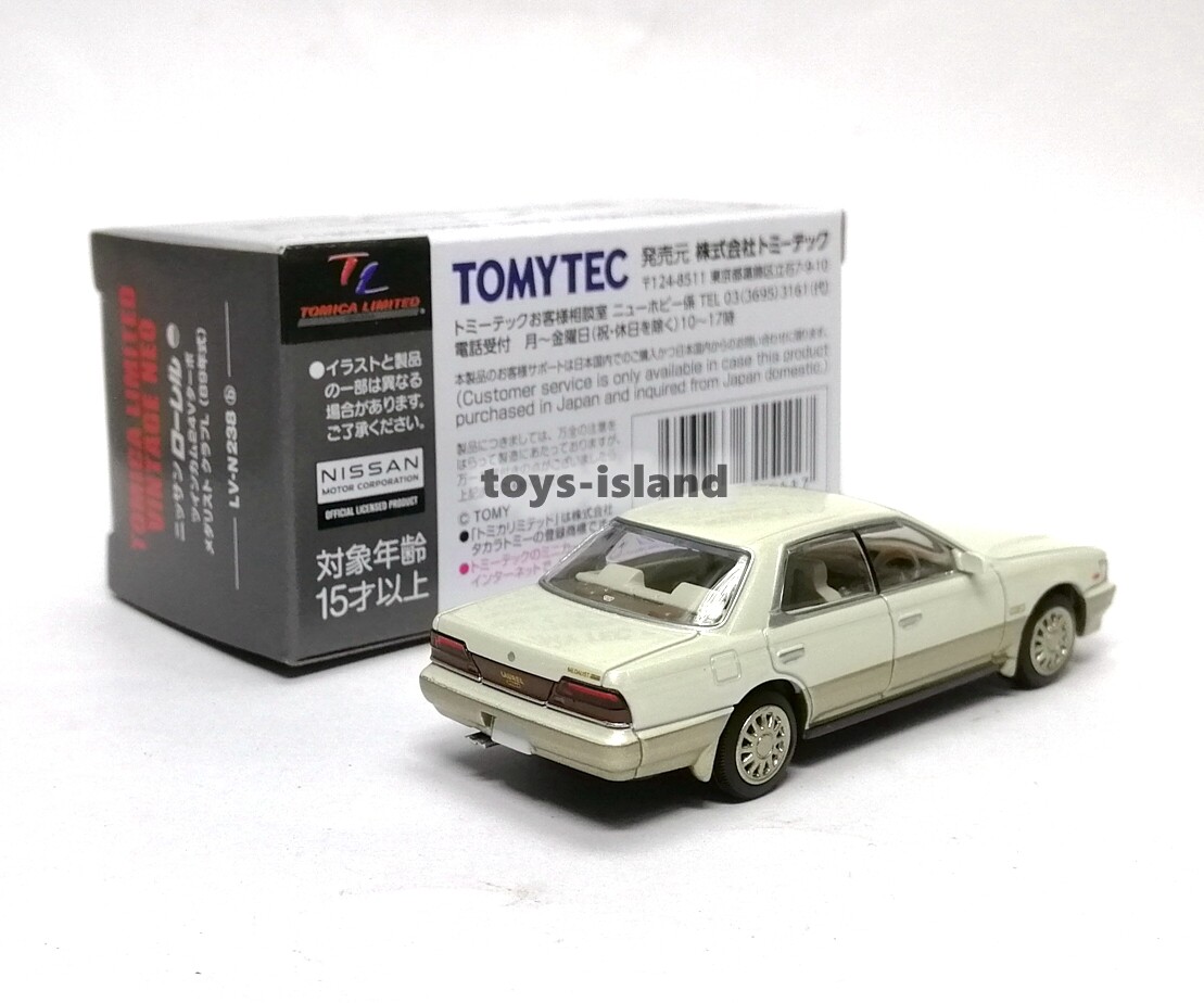 Tomica Limited Vintage NEO LV-N238b Nissan Laurel Twin Cam