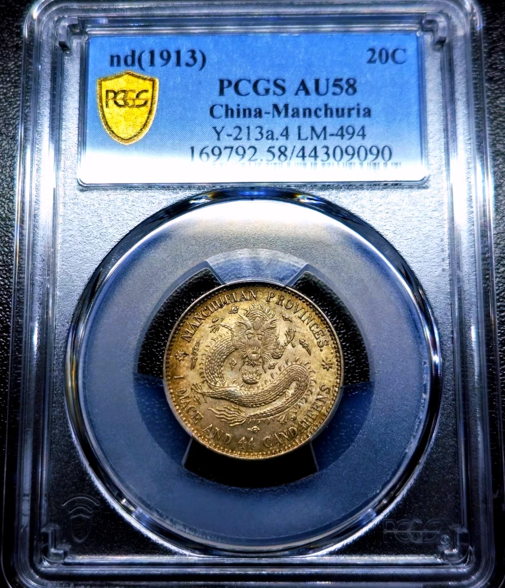 Silver 1913 Year Chinese Empire Coins (Pre - 1948) for sale | eBay