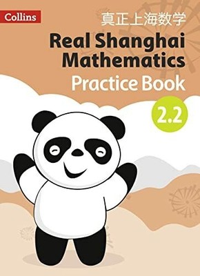 Pupil Practice Book 2.2 (Real Shanghai Mathematics) Buch Collins