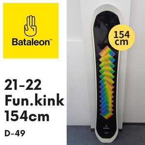 Bataleon Surfer | eBay
