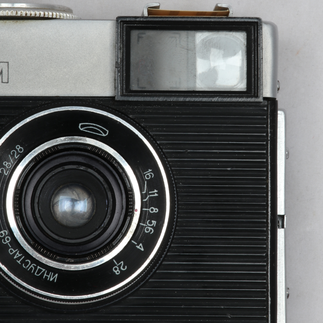 Vintage Genuine Soviet USSR Chaika 2M 35mm Film Half Frame