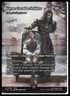 FINAL FANTASY: Through the Ages #46 Vayne Carudas Solidor
