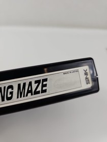 The Irritating Maze MVS Neo Geo *100% Authentic Board Tested*