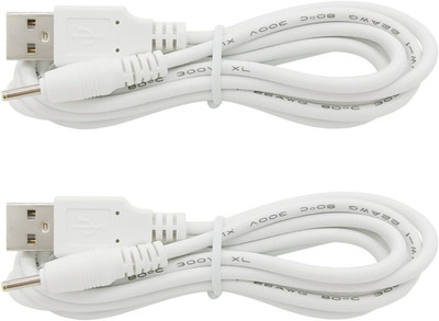 Charger Replacement for Mydethun/Hyodream/Brightworld Moon Lamp Night Light, USB