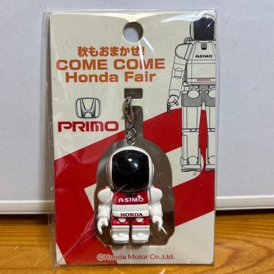 Honda PRIMO ASIMO original mascot holder not for sale