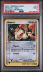 [NEW CERT] Pokémon TCG Meowth Black Star Promo 013 Holo 2003 PSA 9