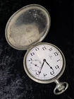 Antique Omega Pocket Watch Full Hunter 8289145