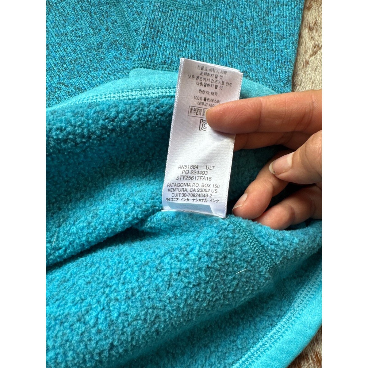 Patagonia Better Sweater 1/4 Quarter Zip Jacket Ultramarine Teal