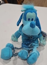 Disney Store Ghost Goofy Bean Bag