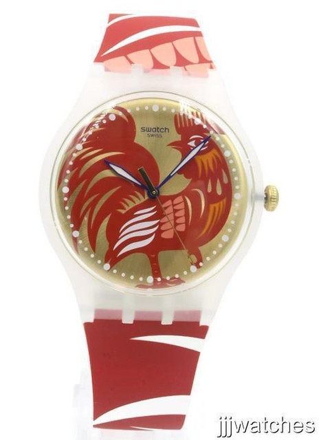 swatch football watch