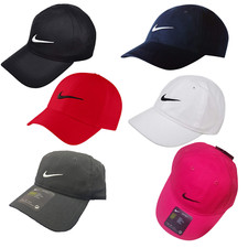 Nike Toddler Hat Gray Swoosh Logo - Adjustable 2T-4T Baseball Cap - Boys Girls