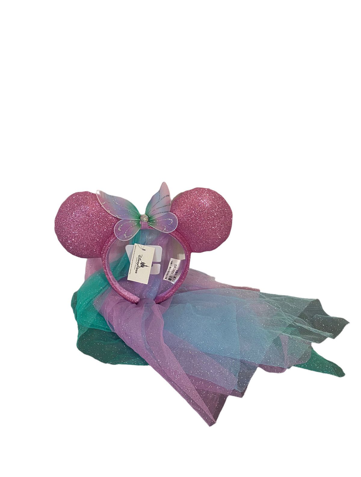 Disney Parks Minnie Mouse Ears W/ Fairy Butterfly Wings & Vail Headband ...