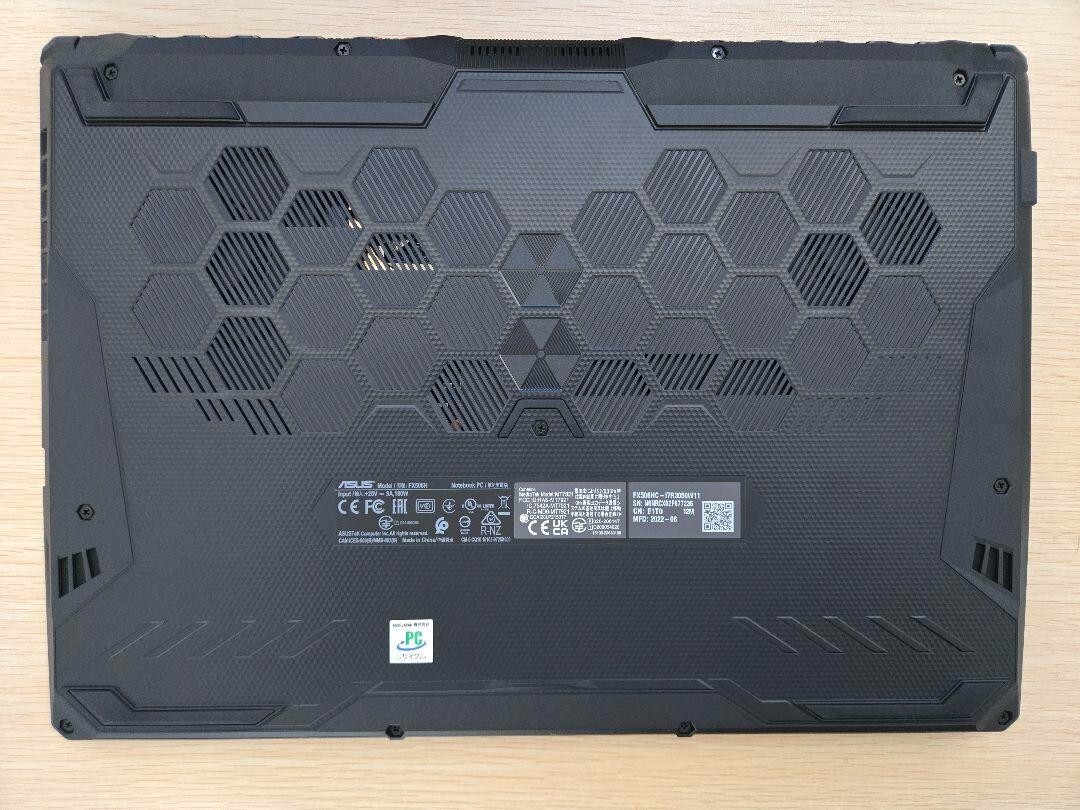 ASUS TUF Gaming F15 FX506HC with 3 free gifts Corei7-11800H