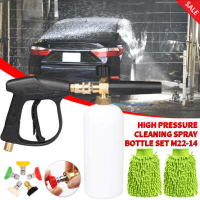 1L Schaumlanze Schaumkanone Snow Foam Gun Auto Reinigung Waschen Schaumpistole