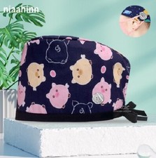 Scrub Skull Cap Medical Doctor MD Nurse RN Pink Yellow Pigs Piglets over Blue