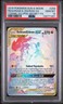 2019 POKEMON SUN & MOON COSMIC ECLIPSE #259 FULL ART/RESHIRAM & ZEKROM GX PSA 10