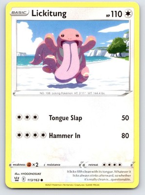 Lickitung - SWSH05: Battle Styles 113/163 - LP Condition