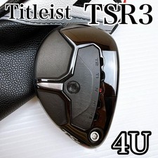 Titleist Tsr3 Utility 4U 21 Head Only/Titleist Hybrid Rescue U4 4H H4 Men'S Club