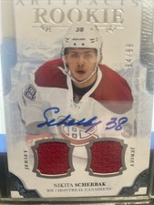 2017-18 Upper Deck Artifacts Hockey Cards - Rookie Redemption List Added 24