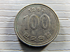 SOUTH KORIA 1992 100 Won