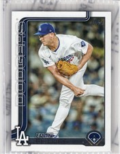 2025 Topps Update Series COMPLETE YOUR SET! US1-US350