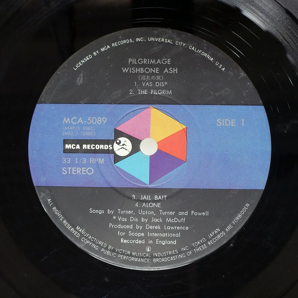 WISHBONE ASH PILGRIMAGE MCA MCA5089 Japan VINYL LP - Image 3 of 3