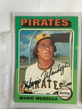 1975 Topps Baseball - Complete Your Set - (#250-#500) EX/NM Condition