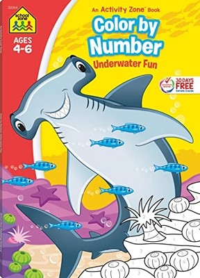 School Zone Color by Number Underwater Fun Workbook -  NEW School Zone 2023