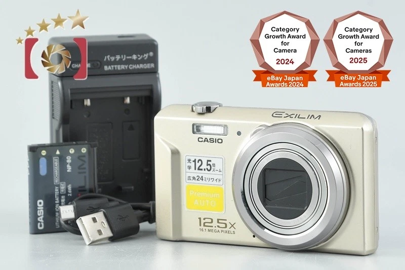 Casio EXILIM 14-16.9MP Digital Cameras for Sale | Shop New & Used