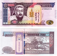 2024 Mongolia 5000 Togrog P76  Banknote UNC