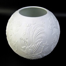 Kaiser Bisquitporzellan Vase OP ART Birds Of Paradise Relief Vintage Matte