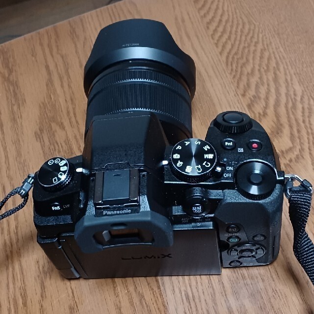 Panasonic Lumix DMC-G8 DMC-G8M-K Standard Zoom Lens Kit Digital