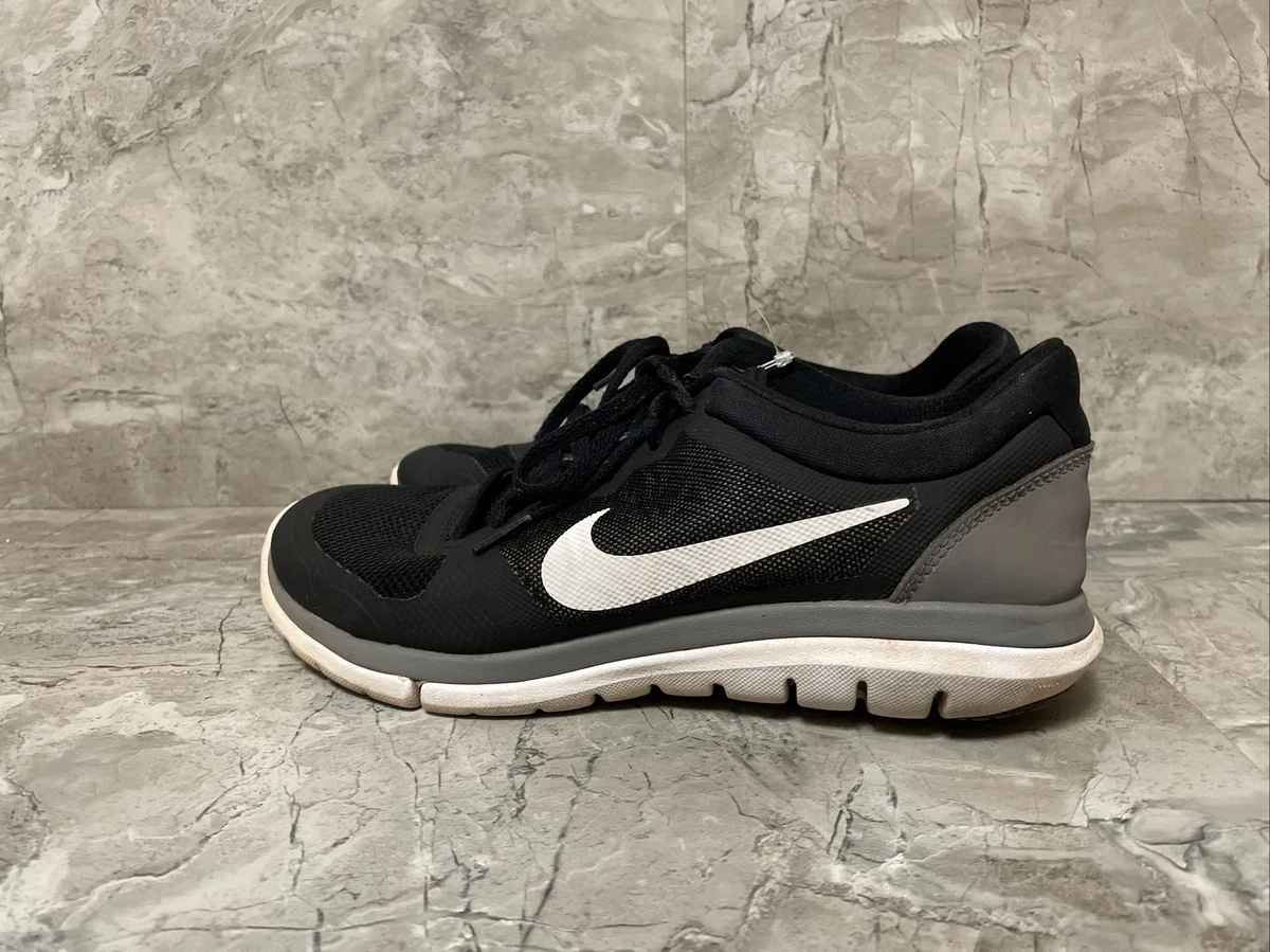 Nike 709022 sale