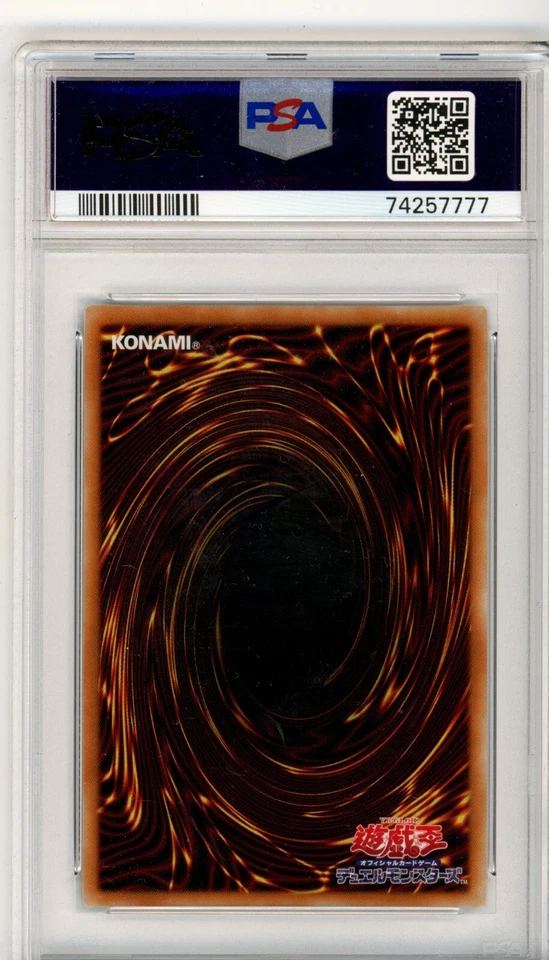 PSA MT 9 Signed Dan Green Yu-Gi-Oh! TCG Japanese Token Yugi TK03-JP001 - Image 2 of 2