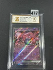 Team Rocket's Mewtwoex M2a 063/193 Pokemon Card RR Japanese Grade10