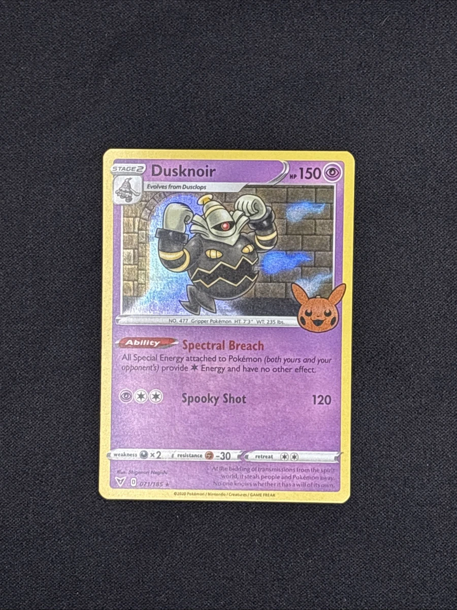 Trick or Trade 2023 ポケモンカード 海外限定 遊戯王 KONAMI SELECTION 5 アジア版 1BOX – MEETS - トレーディング