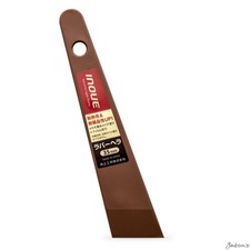 Japanese Rubber Ink Scraper Tool Rubber 35mm For Inking Plates And Trays