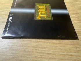 READ INFO- Golden Axe The Duel Sega Saturn Japan NTSC JAP - Sega