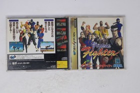 Virtual Fighter Sega Saturn JPN (Region Locked)