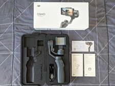 DJI Osmo Mobile 2 Gimbal System Stabilizer for Smartphones OM170