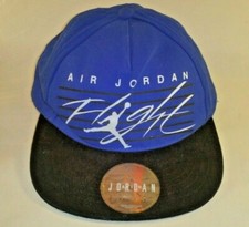 Nike Youth Cap Zip Back Flight Air Jordan NWOT