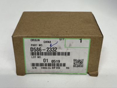 Genuine Ricoh D586-2332 Gathering Roller D5862332