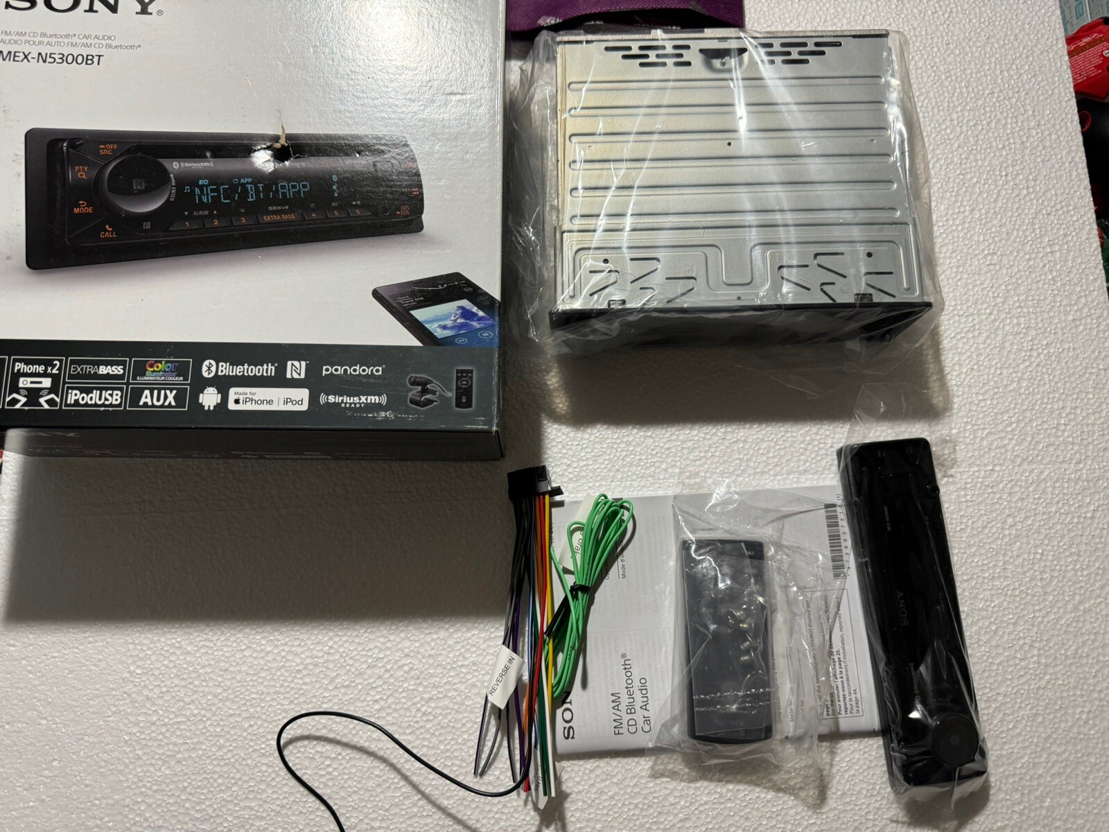 Sony MEX-N5300BT Car Stereo AM FM Radio, Bluetooth, CD Player, USB, AUX