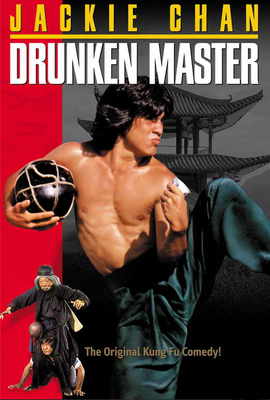 THE LEGEND OF DRUNKEN MASTER Movie POSTER 27x40 B Jackie Chan Anita Mui Ti Lung